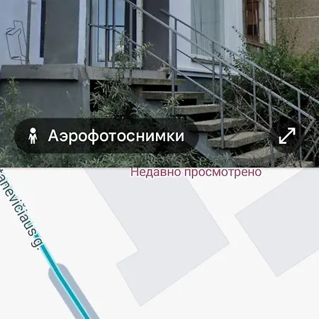 Fabijoniskiu Apartamentai Studija Apartman *