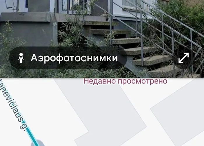 Fabijoniskiu Apartamentai Studija 公寓 *